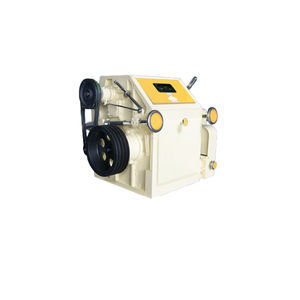 Mühle für Pulver 1