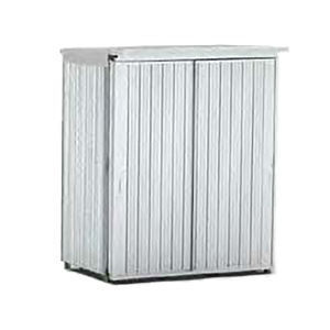 Lagercontainer