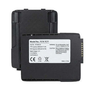 Wiederaufladbare Batterie / für medizinische Anwendung 1