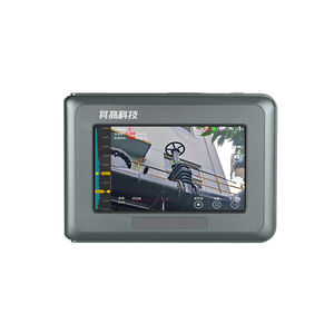 akustischer Imager 1