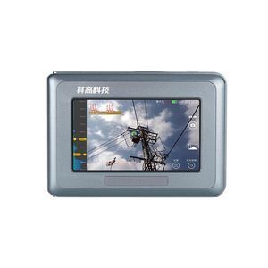 akustischer Imager