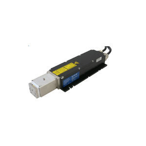 Nanosekundenlaser