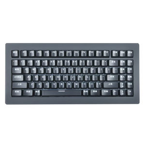 einbaufähige Tastatur 1