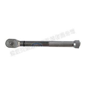 1/2"-Drehmomentschlüssel 1