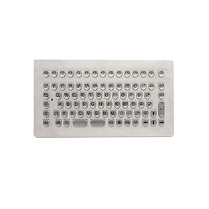 einbaufähige Tastatur
