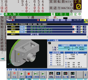 Simulationssoftware