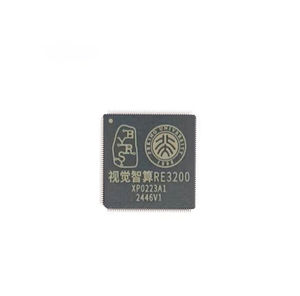 System-on-Chip / programmierbares Mono-Chip-System 1