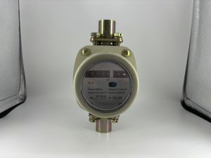 analoger Gaszähler 1