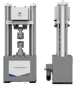 Resonanzprüfmaschine