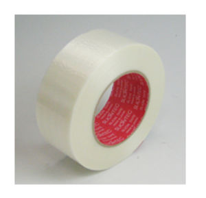 Verpackungsklebeband 1