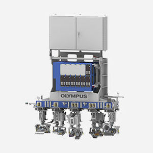 Ultraschallinspektionssystem