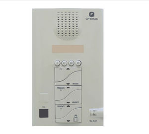 Audio-Sprechanlage 1