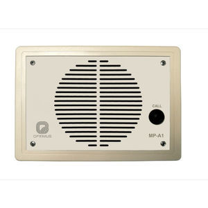 Audio-Sprechanlage 1