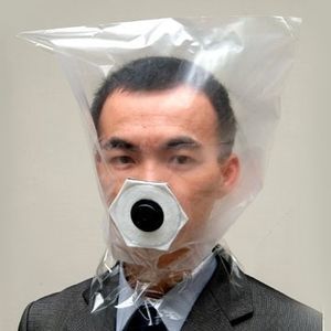 Schutzmaske zum Einmalgebrauch