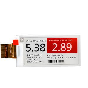 E-Paper-Displaymodule