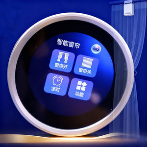 LED-Displaymodule