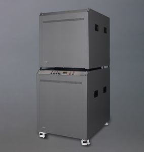 Thermostatbad zur Schnellkühlung 1