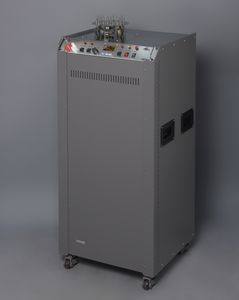Niedrigtemperatur-Kalibrierbad 1