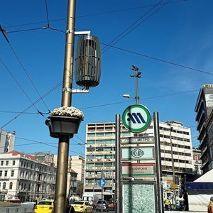hängender Luftreiniger