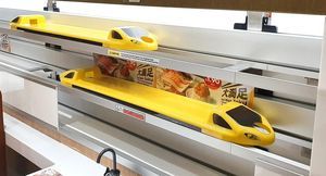 automatisiertes Fördersystem