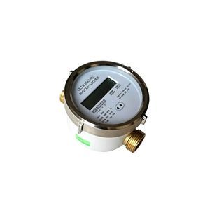 digitaler Wasserzähler