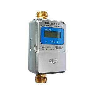 Ultraschallwasserzähler