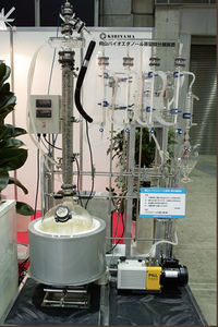 Dehydrationsanlage