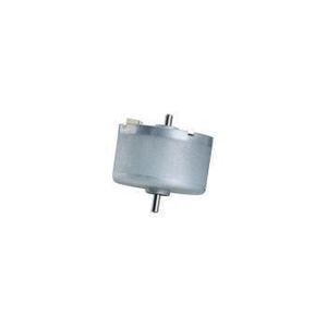 bürstenloser Motor