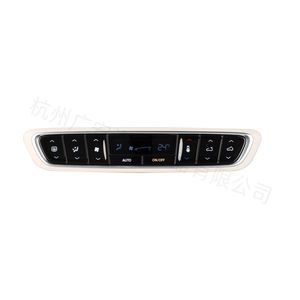 automatischer Controller für HVAC-System