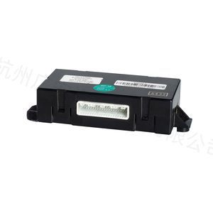 Elektronische Kontrolleinheit / für Fahrzeuge