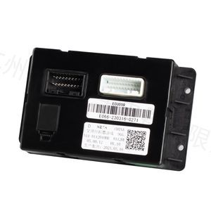 Elektronische Kontrolleinheit / für Fahrzeuge