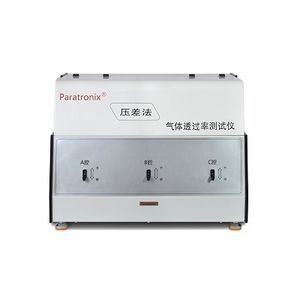 Permeameter