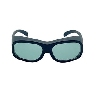 Laserschutzbrille 1