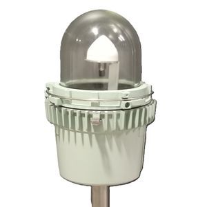 IECEx-Antenne 1