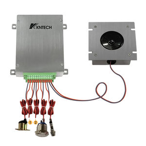 Audio-Sprechanlage