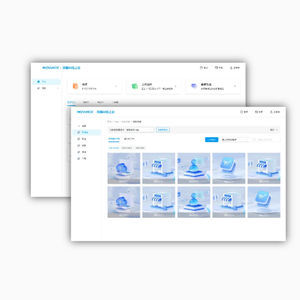 Cloud-Plattform / Datenverwaltung