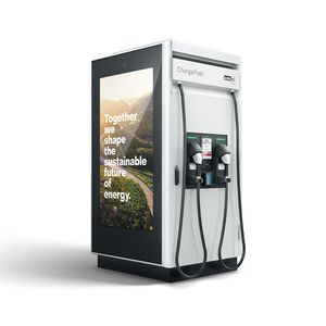 Ladestation für Elektrofahrzeug 1