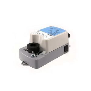 elektrischer Klappenantrieb 1