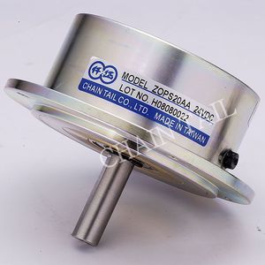 Pulverbremse 1