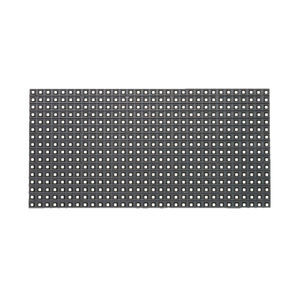 LED-Display 1