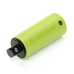 Schnellwechseladapter 1