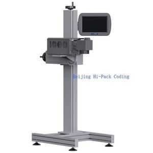 Faserlaser-Beschriftungssystem 1