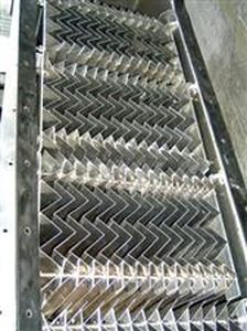 kompaktes Abwasserreinigungsystem