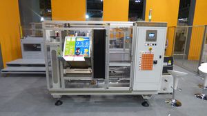 automatischer Kartonaufrichter 1