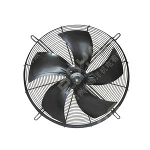 Axialventilator