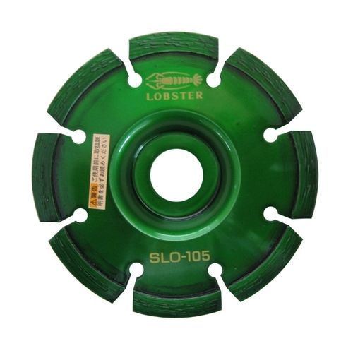 Trennsägeblatt - SLO series - Lobtex Co., Ltd. - Diamant / für Beton