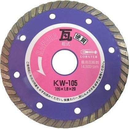 Kreissägeblatt - KW series - Lobtex Co., Ltd. - Diamant / für Stein und Beton / für Fliesen