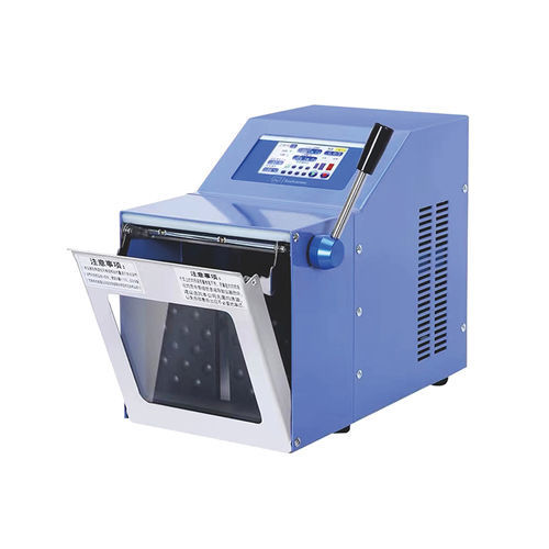 Vertikaler Mischer - SJIA-04C - Ningbo SJIA Instrument Co., Ltd. - kontinuierlich / für Feststoffe / für die Lebensmittelindustrie