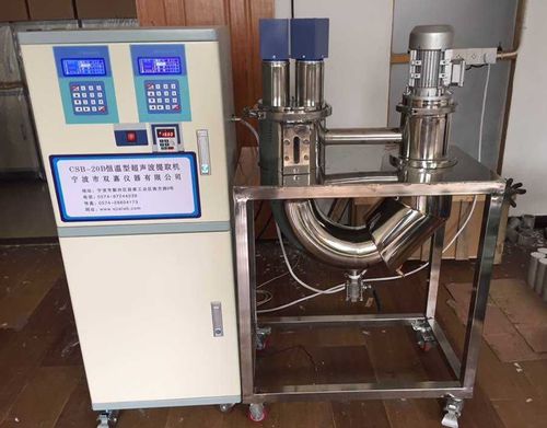 Ultraschall-Abzuganlage - CSBTQ series - Ningbo SJIA Instrument Co., Ltd. - Lösemittel