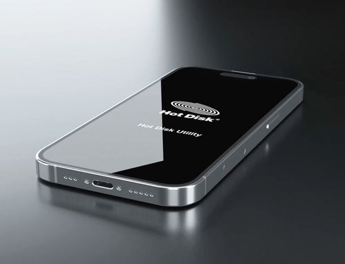 Mobile App / Datenbank - Hot Disk - Überwachung / für Instrumente / Android